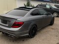 2013 Mercedes-Benz C-Класс 250 III (W204) Рестайлинг, серый, 1450000 рублей - вид 3