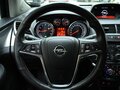 2014 Opel Mokka I, серый - вид 9