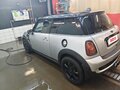 2007 Mini Hatch Cooper II (R56), серебристый, 520000 рублей - вид 4