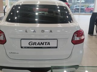 2025 Lada (ВАЗ) Granta I Рестайлинг, белый, 1110000 рублей, вид 4
