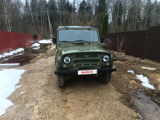2003 УАЗ 31512, зелёный, 375000 рублей, вид 2