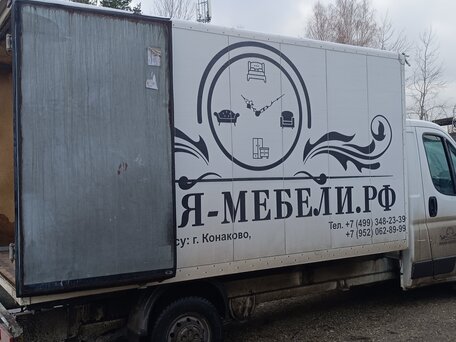 2012 Peugeot Boxer, белый, 1890000 рублей, вид 4