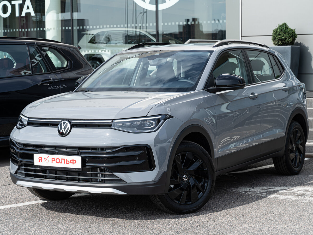 Открыть фотографии: Volkswagen Tharu XR