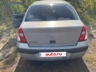 2004 Renault Symbol I Рестайлинг, коричневый, 240000 рублей, вид 3