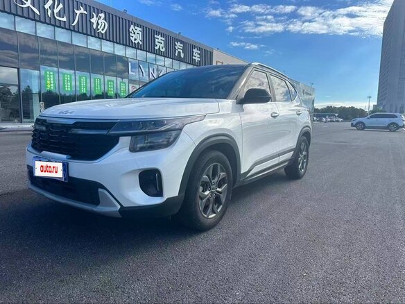2023 Kia Seltos I Рестайлинг, белый, 1911000 рублей - вид 1