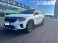 2023 Kia Seltos I Рестайлинг, белый, 1911000 рублей - вид 1