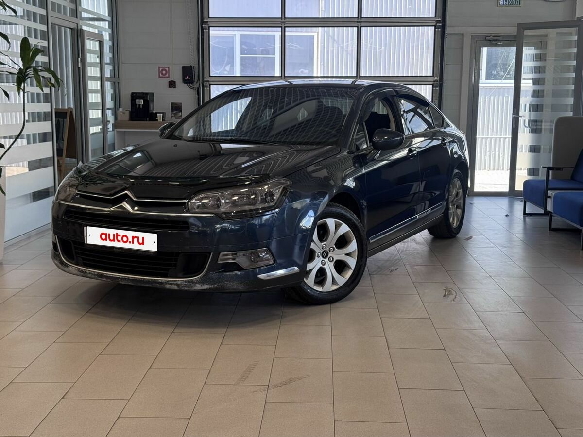 Открыть фотографии: Citroen C5 II