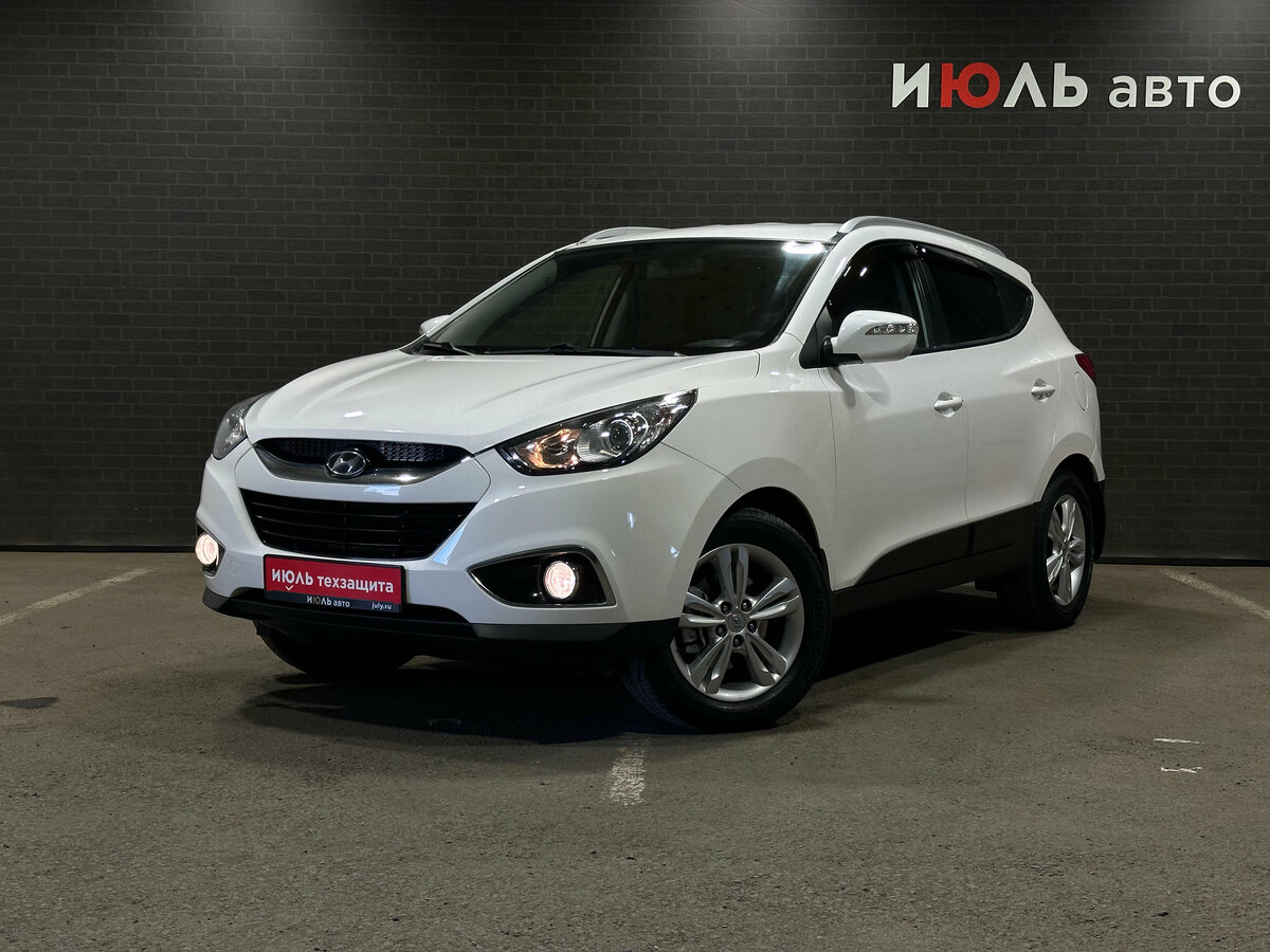 Открыть фотографии: Hyundai ix35 I