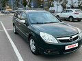 2006 Opel Vectra C Рестайлинг, зелёный, 550000 рублей - вид 2