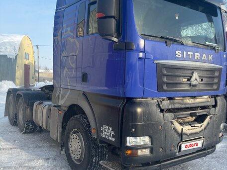 2023 Sinotruk Sitrak C7H, синий, 3800000 рублей, вид 2
