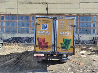 2011 ГАЗ ГАЗель (3302), оранжевый, 540000 рублей, вид 2