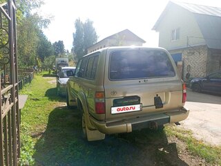 1997 Toyota Land Cruiser 80 Series Рестайлинг, золотистый, 1050000 рублей, вид 4