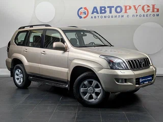 Нашли авто Toyota Land Cruiser Prado