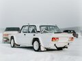 2008 Lada (ВАЗ) 2105, белый, 1500000 рублей - вид 8