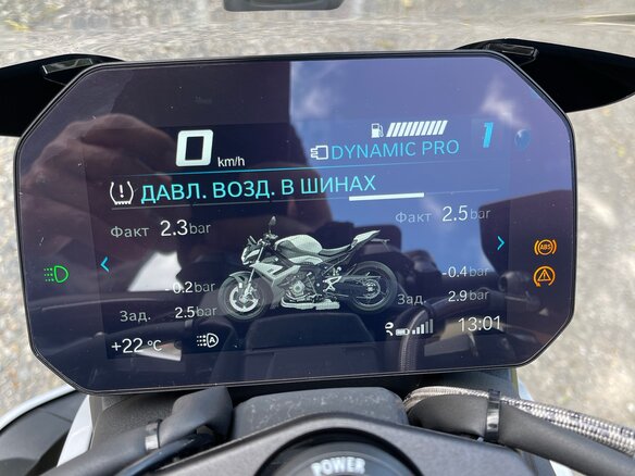 2021 BMW S 1000 R, серый, 1750000 рублей - вид 32