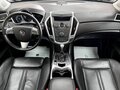2012 Cadillac SRX II, синий - вид 9