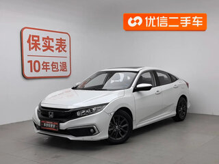 2021 Honda Civic X Рестайлинг, белый, 1200000 рублей, вид 1