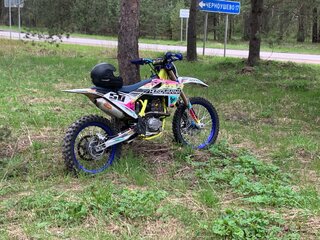 2020 Motoland XT 250 ST, белый, 155000 рублей, вид 2