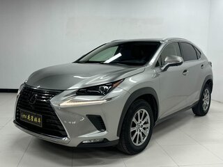 2021 Lexus NX 200 I Рестайлинг, серый, 2340000 рублей, вид 1