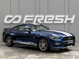 Ford Mustang VI
