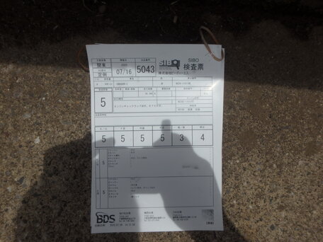 2020 Honda CBR 400R, красный, 590000 рублей, вид 2
