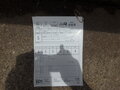2020 Honda CBR 400R, красный, 590000 рублей - вид 1