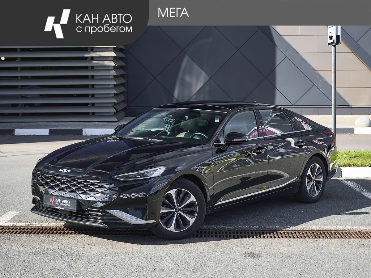 Открыть фотографии: Kia K8 I
