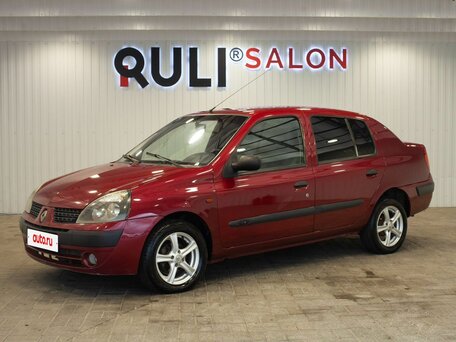 Renault Symbol I