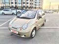2008 Daewoo Matiz I Рестайлинг, бежевый, 270000 рублей