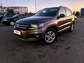 2014 Volkswagen Tiguan I Рестайлинг, коричневый, 1100000 рублей - вид 1