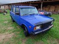 2012 Lada (ВАЗ) 2104, синий, 270000 рублей