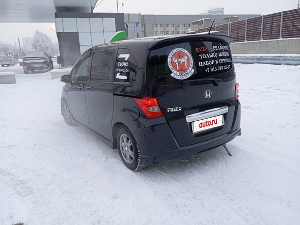 2010 Honda Freed I, фиолетовый, 850000 рублей - вид 3