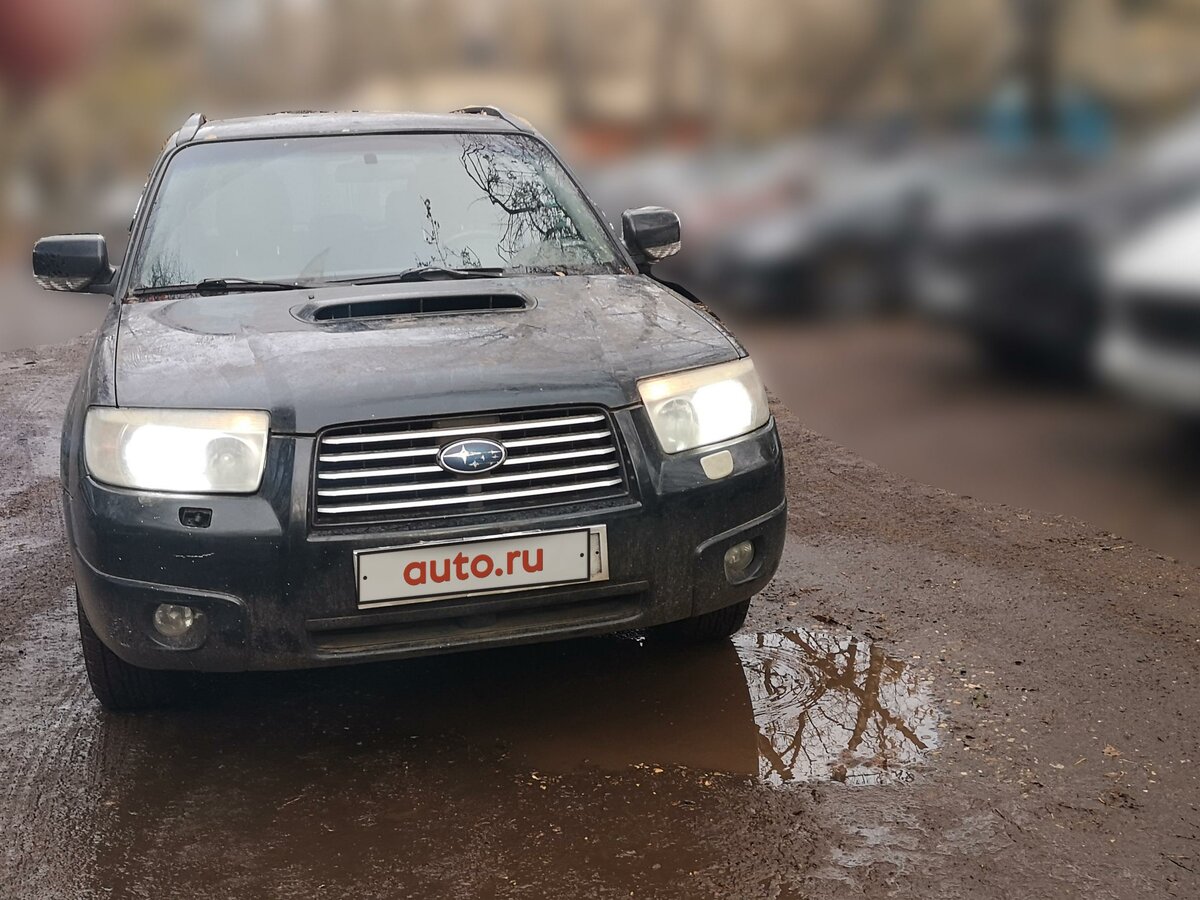 auto.ru