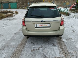 2008 Subaru Outback III Рестайлинг, золотистый, 1250000 рублей, вид 2