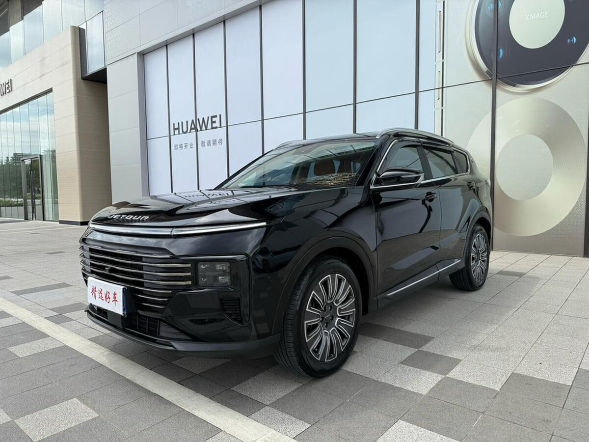 Открыть фотографии: Jetour X70+ I