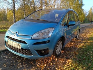 2010 Citroen C4 Picasso I, голубой, 635000 рублей, вид 2