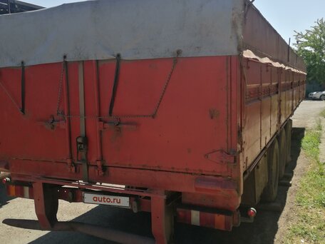 1992 Trailor Trailor, красный, 1600000 рублей, вид 3