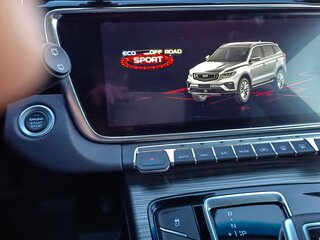 2023 Geely Atlas Pro, чёрный, 2190000 рублей, вид 3
