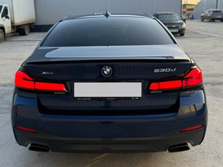 2020 BMW 5 серии 530d xDrive VII (G30/G31/G38) Рестайлинг, синий, 6900000 рублей, вид 4