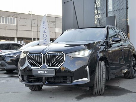 BMW X3 IV (G45/G48)