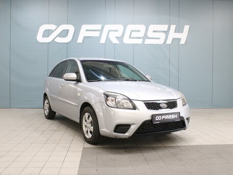 Kia Rio II Рестайлинг