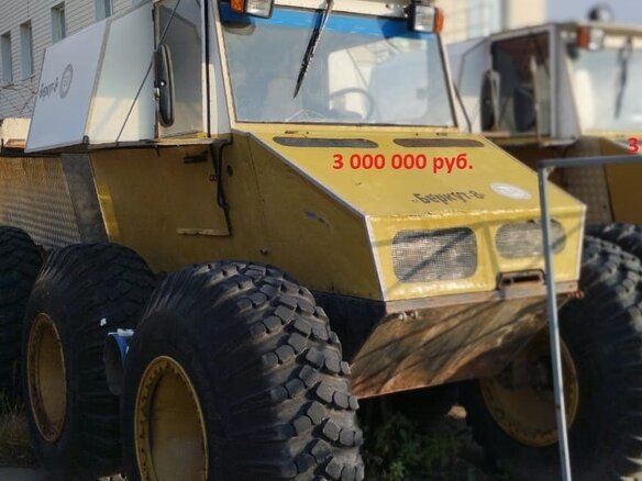 2011 ЧМЗАП Среднерамные, красный, 1500000 рублей - вид 20