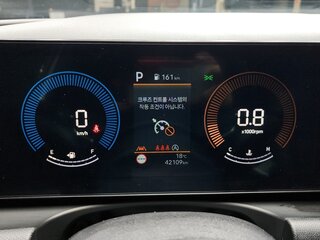 2024 Hyundai Tucson IV Рестайлинг, белый, 4160000 рублей, вид 5