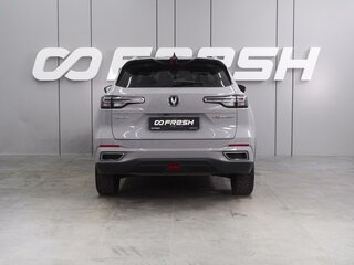 2023 Changan CS55 Plus II, серый, 1950000 рублей, вид 4