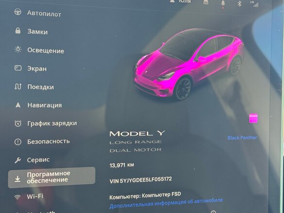 2020 Tesla Model Y Long Range I, чёрный - вид 19