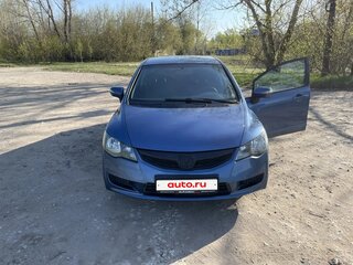 2009 Honda Civic VIII Рестайлинг, синий, 540000 рублей, вид 1
