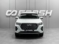 2023 Chery Tiggo 7 Pro Max I, белый - вид 2