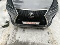 2016 Lexus RX 200t IV, серый - вид 1