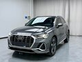 2023 Audi Q3 35 TFSI II (F3), серый, 2789666 рублей - вид 2