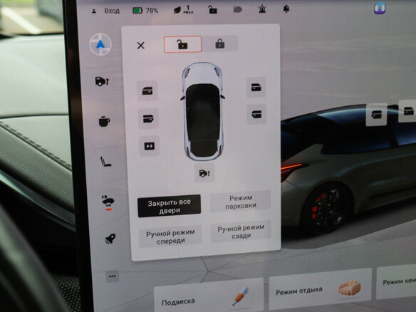 2024 Zeekr 001 100 kWh I Рестайлинг 1, серый, 6337000 рублей - вид 13